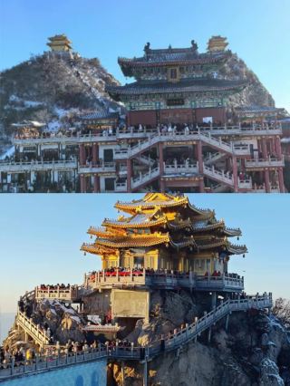 老君山旅遊攻略
