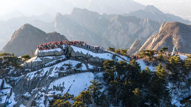 自古華山一條路，無限風光在險峰