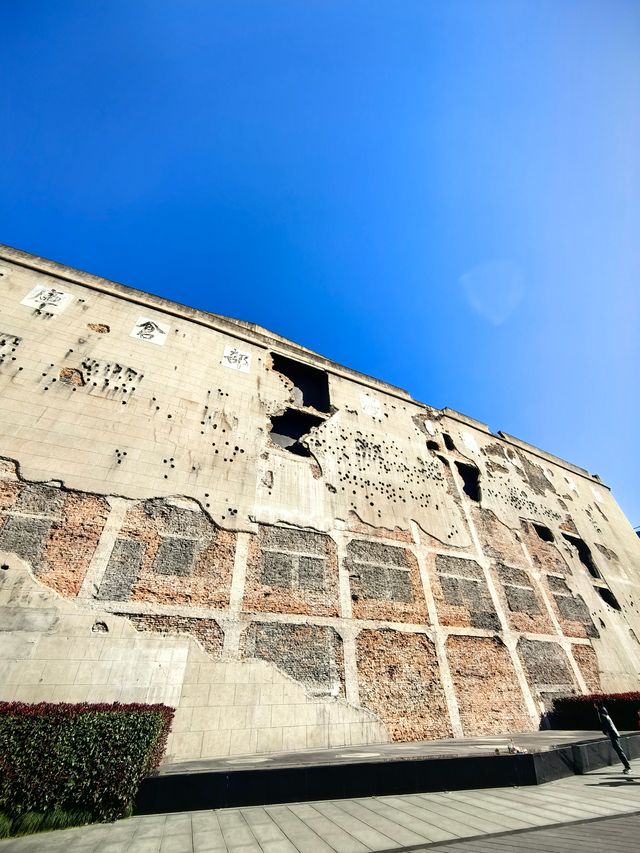 上海四行倉庫抗戰紀念館