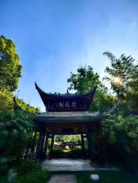 再遊四川：三蘇祠