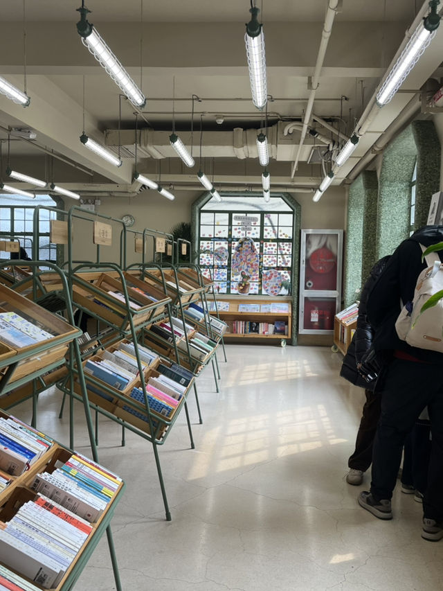 Is this the cutest 2nd hand shop in Shanghai?