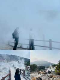 日本雲仙市