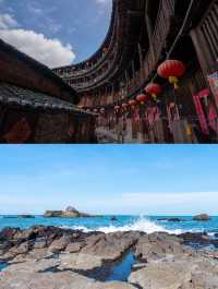 探秘漳州土樓與東山島三日攻略！