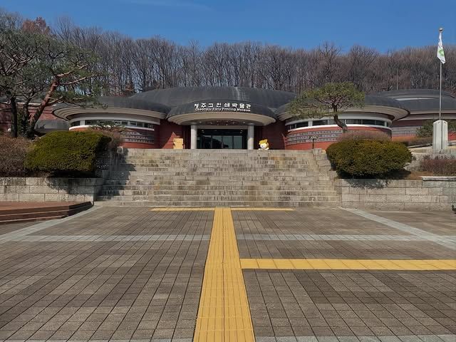 韓國·清州 | 清州古印刷博物館