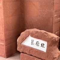 🏛️南越王博物館·王墓展區，廣州的歷史寶藏✨