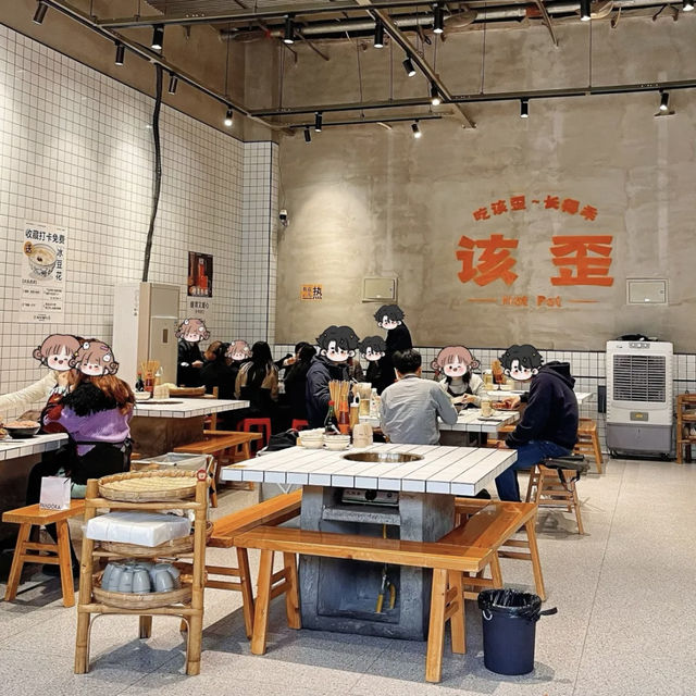 重慶火鍋｜長得乖，吃“該歪”，第一次來吃，味道不錯
