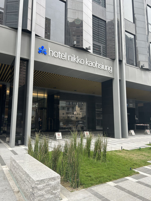 酒店體驗｜住進日系美學天花板高雄日航酒店