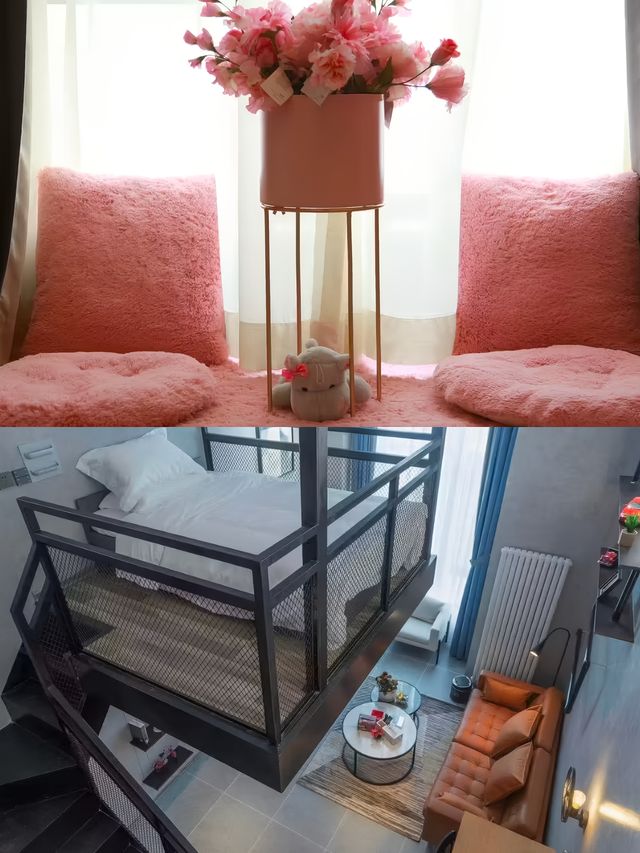 西安!!木塔寺!!複式Loft太好住啦!! 西安!!木塔寺!!複式Loft太好住啦!!