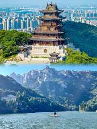 從環滁皆山也到網紅打卡地滁州如何出圈