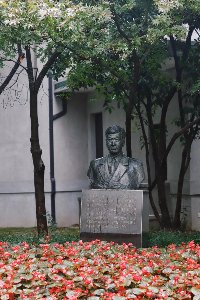 打卡上海知識魔方｜明復圖書館的奇幻書香之旅！