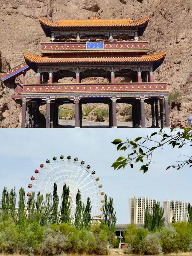 巴彦淖爾的4月，真的美翻了。