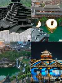 鳳凰古城：夢回千年情醉湘西