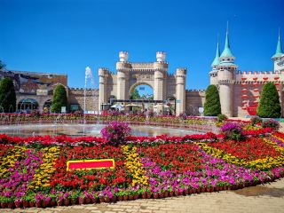 World Park