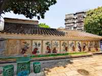 喺民巷裏面嘅十香之園