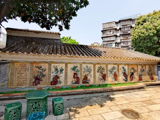 喺民巷裏面嘅十香之園