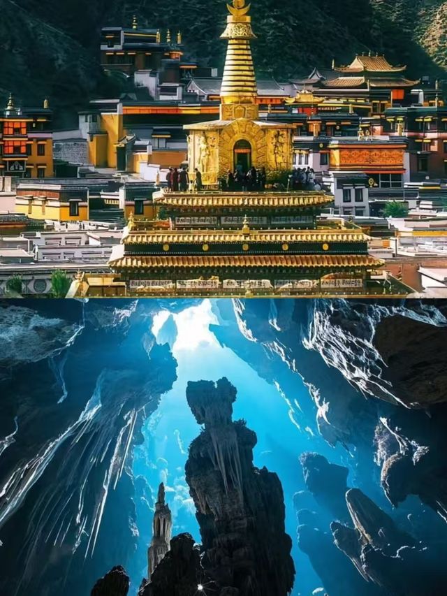 已回到隴南，不可錯過的打卡地。