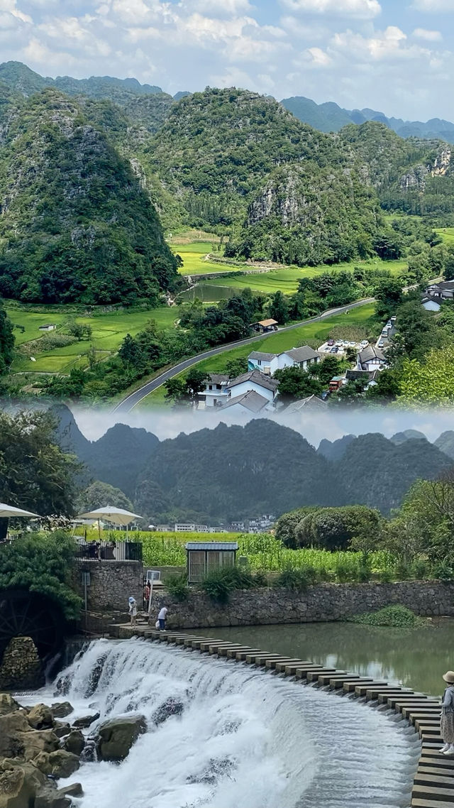 我仲以为馬嶺河峽谷已經夠靚，直到嚟到萬峰林！