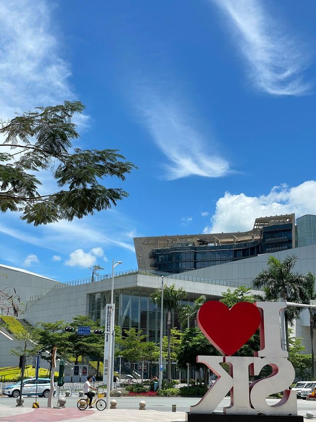 蛇口海濱花園 | 唔使出國get新加坡同款熱帶風情
