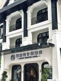嚟西雙版納畀瀾泊設計師酒店狠狠拿捏咗！