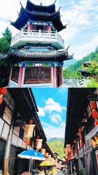 青木川一日遊最強攻略嚟啦