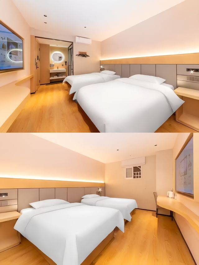 長江酒店