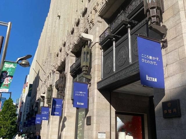 東京百年百貨探店✨ 伊勢丹新宿總店逛到瘋