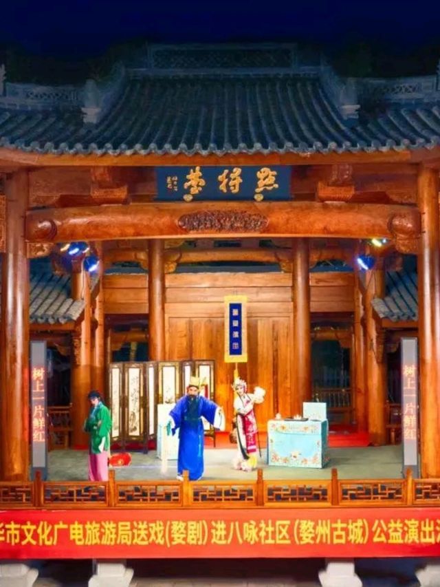 Wuzhou ancient city has more than 1700 years