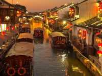 蘇州旅遊攻略嚟啦！三日兩夜玩轉江南水鄉