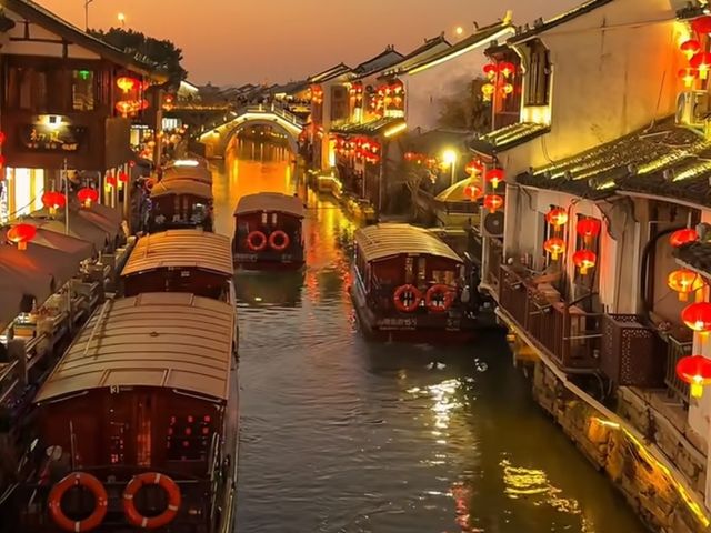 蘇州旅遊攻略嚟啦！三日兩夜玩轉江南水鄉
