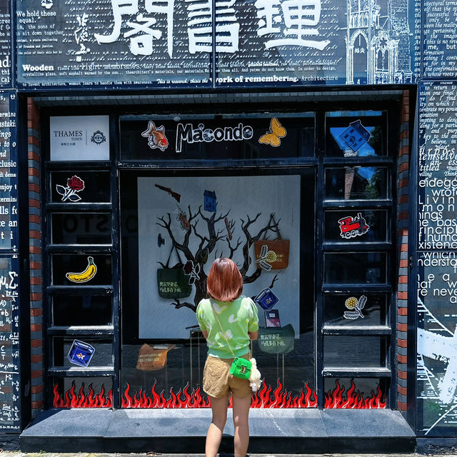 A day in Shanghai 🇨🇳 🏙️ 