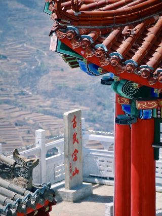 Cloud-hidden and bone-deep tranquility—Morning Bells and Evening Drums of Ancient Wudang Mountain in Wu'an