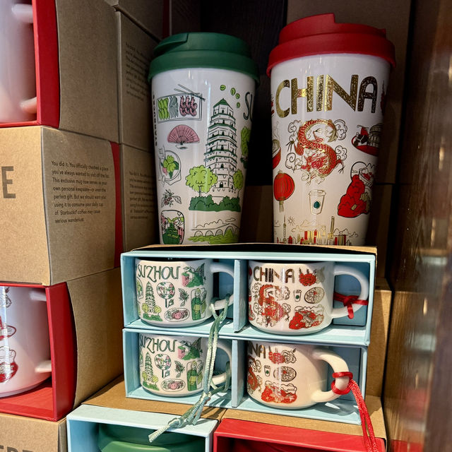 【中国】おすすめお土産🎁スターバックス編