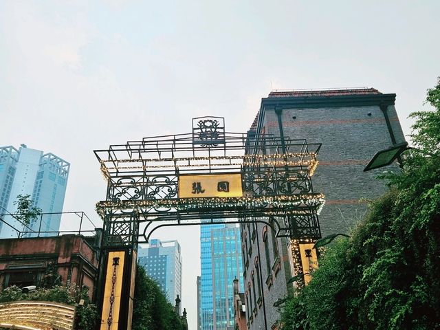 新的上海打卡點-張園和LV路易號輪船