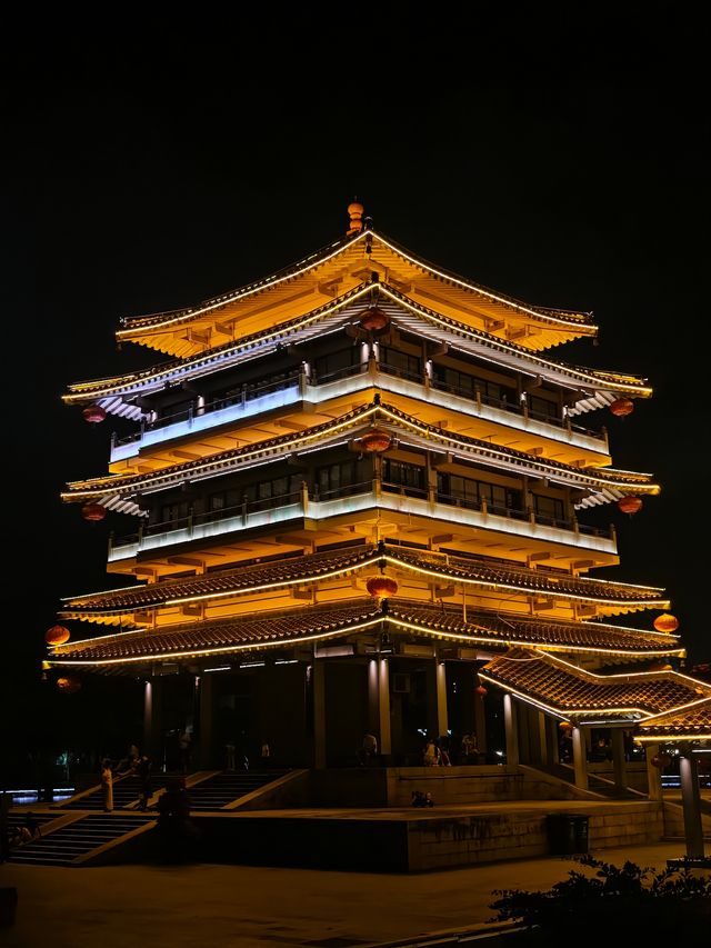 漳州 將軍山公園