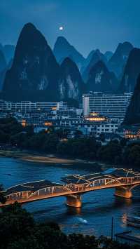 山水間的絕世秘境