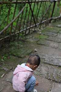 一起去巴人石頭城