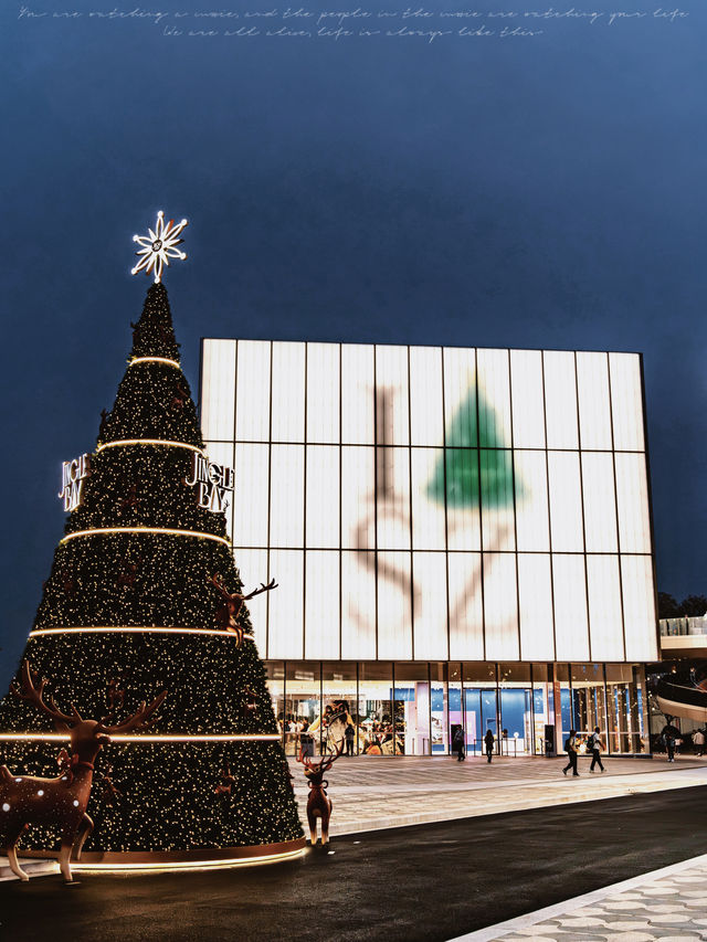 深圳這裡聖誕節氛圍已經開始濃了