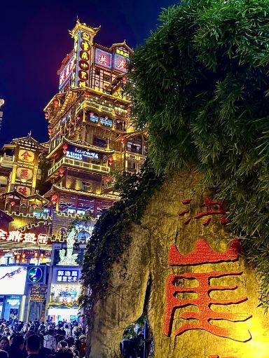 山中現　夜　リトグラフ 2026年 千厮門大橋ナイトライフおすすめ| Trip Moments