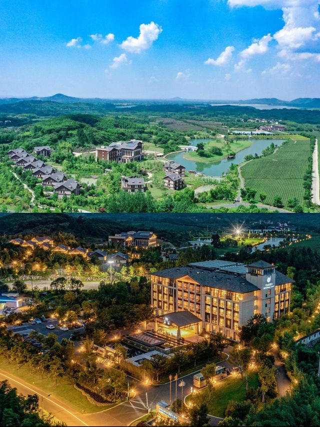 溧陽山居,泡湯度假爽歪歪! 溧陽山居,泡湯度假爽歪歪!