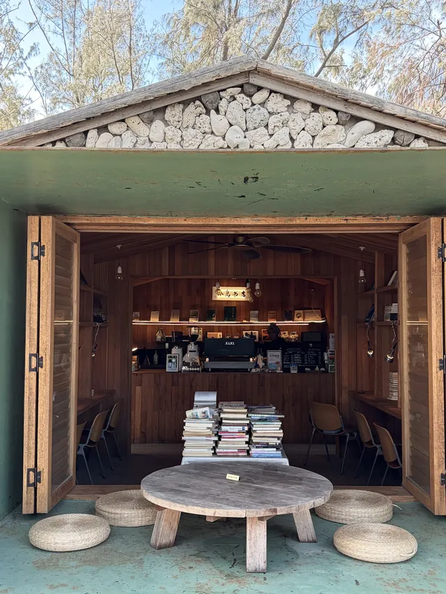 涠洲島|環島書店,就真的很chill 涠洲島|環島書店,就真的很chill