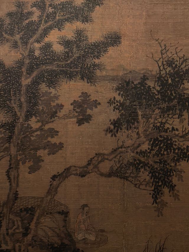 上海博物館 至扇至美(上) 上海博物館 至扇至美(上)