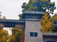 07|大一|西安x平遙x洛陽x壺口|千年一嘆