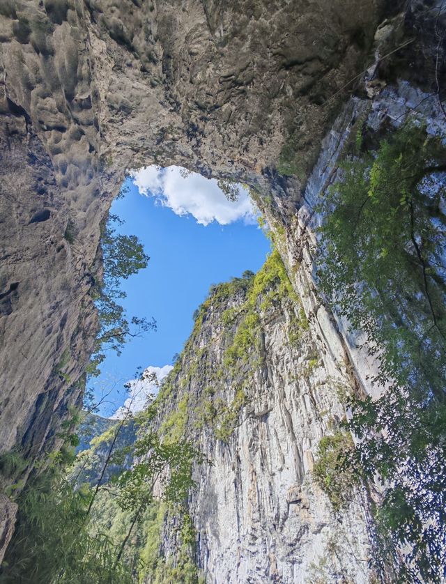 地心跳躍·探秘天坑