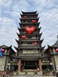 張家界 / 武陵源