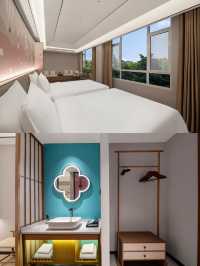 武安一日微度假