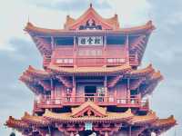 來肇慶打卡啦@披雲樓