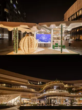 Christmas check-in done right