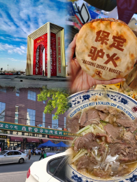 保定宙斯酒店｜開學季開黑住宿兩不誤