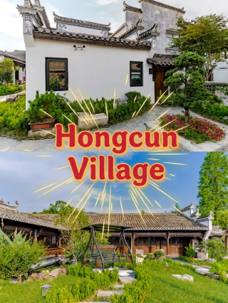 Stay at Hongcun Wenshe | Enjoy a private Hui-style garden and steal a few leisurely days in southern Anhui