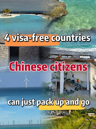 A must-read for women traveling solo! 4 visa-free friendly countries to share